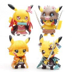 Pikachu - Demon Slayer Figures