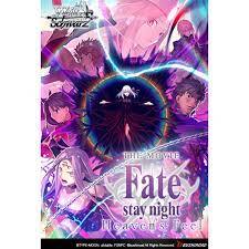 Fate/Stay Night [Heaven's Feel] Vol.2 Booster Pack