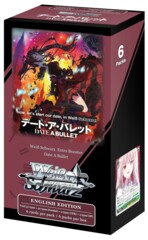 Weiss Schwarz Extra Booster - Date A Bullet Booster Box