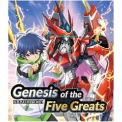 Cardfight Vanguard Overdress - D-BT01 Genesis of the Five Greats Booster Pack