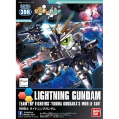 Build Fighters - Lightning Gundam: Team Try Fighters: Yuma Kousaka's Mobile Suit