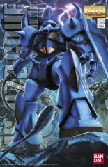 #120 - Mobile Suit Gundam - MS-07B Gouuf: Principality of Zeon Mass Productive Land Battle Mobile Suit