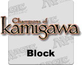 Mtg_kamigawa_block