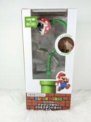 Super Mario - Piranha Plant USB Light Figure By Taito