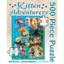 Kitten Adventurers (500 Piece Puzzle)