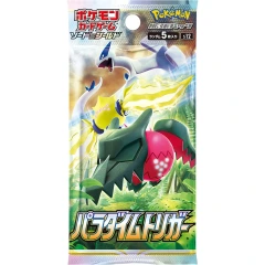 Japanese Sword & Shield Expansion Pack Paradigm Trigger Booster Pack