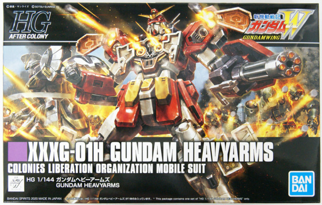 #236 - Gundam Wing - XXXG-01H Gundam Heavyarms: Colonies Liberation Organization Suit