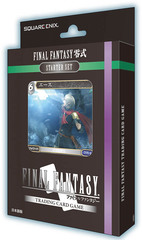 Final Fantasy Tcg: Type-0  Lightning & Wind Starter Deck