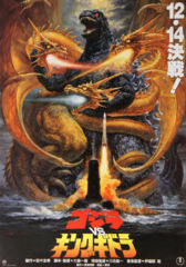 #001 - Godzilla Vs King Ghidora
