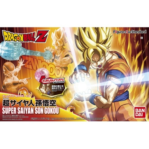 Dragon Ball Z - Super Saiyan Son Goku Model Kit