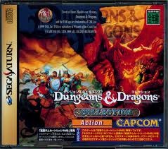 Dungeons & Dragons Collection - Japanese Version