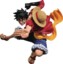 Banpresto Figure Colosseum 6 - One Piece - Monkey D. Luffy Figure