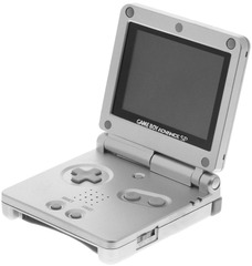 Game Boy Advance SP - Limited Edition Pearl White