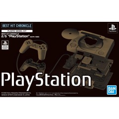 Bandai Best Hit Chronicle 2/5 PlayStation (SCPH-1000) Plastic Model
