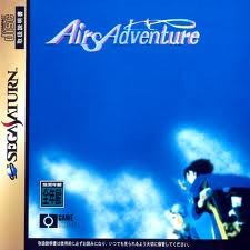 Airs Adventure - Japanese Version