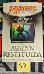 Avacyn Restored Intro Pack: Slaughterhouse: Spanish