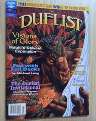 V0005: The Duelist Magazine #15: Vol 4: Issue 1: READ DESCRIPTION