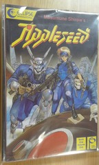 Appleseed: Book One #1-5: Book Two #1-5: (10 Total): 8.0-9.0 VF/NM-