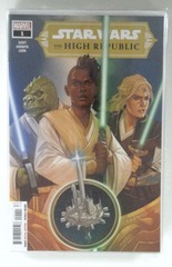 C0034: Star Wars: The High Republic: #1-15: Phase I: 7.5 VF-