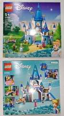 Lego: Disney: Disney Princess: 43206