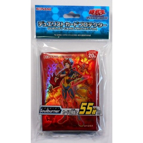Yu-Gi-Oh Duelist Card Protector Soulburner 55 Sleeve Japan NEW