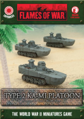 Type 2 KA-MI Platoon