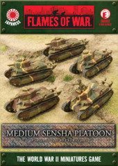 Medium Sensha Platoon